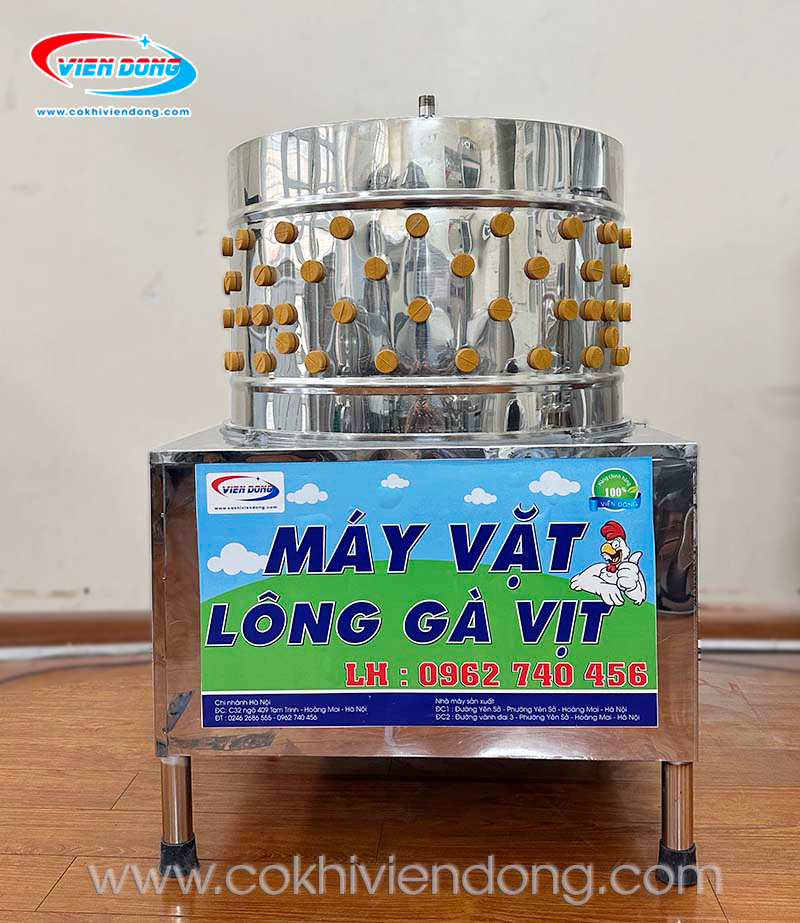 giá máy vặt lông gà vịt